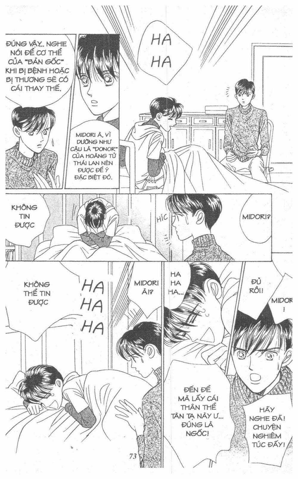 Nàng Tiên Ánh Trăng - Kaguya Hime Chapter 6 trang 70