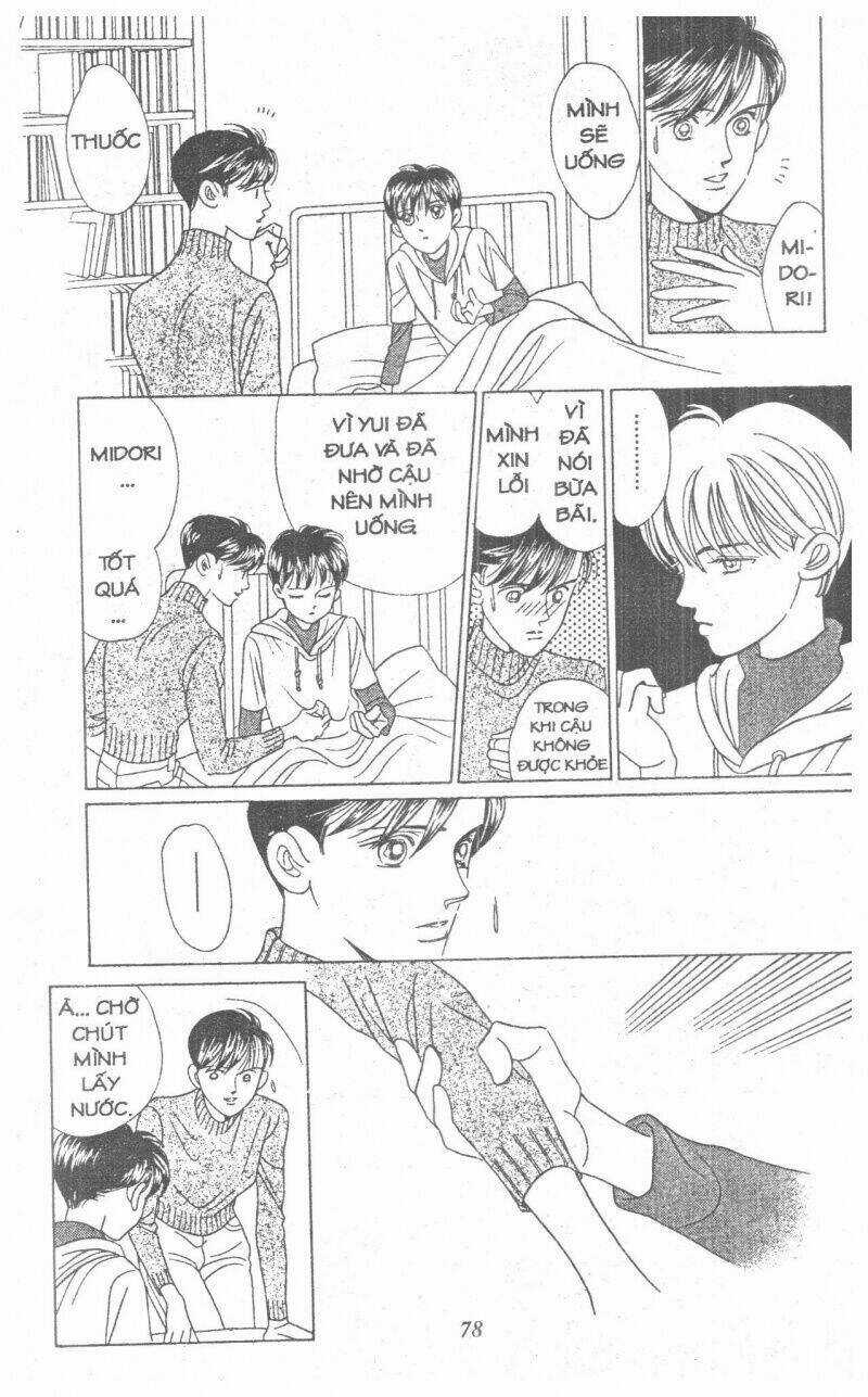 Nàng Tiên Ánh Trăng - Kaguya Hime Chapter 6 trang 75