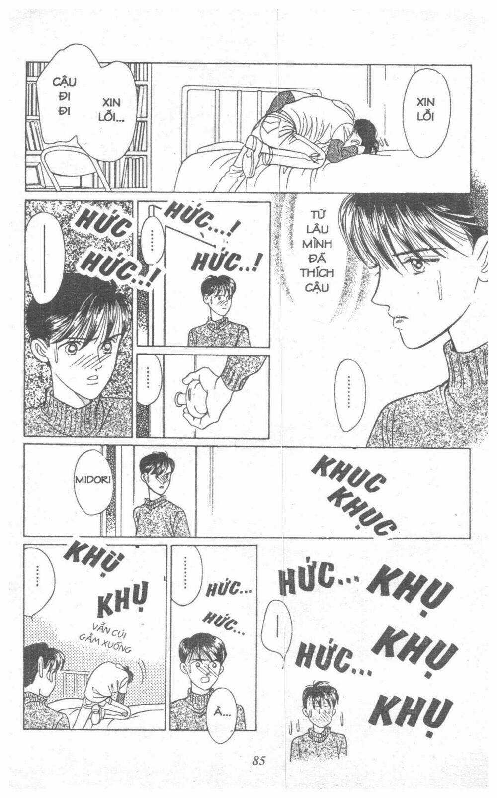 Nàng Tiên Ánh Trăng - Kaguya Hime Chapter 6 trang 82