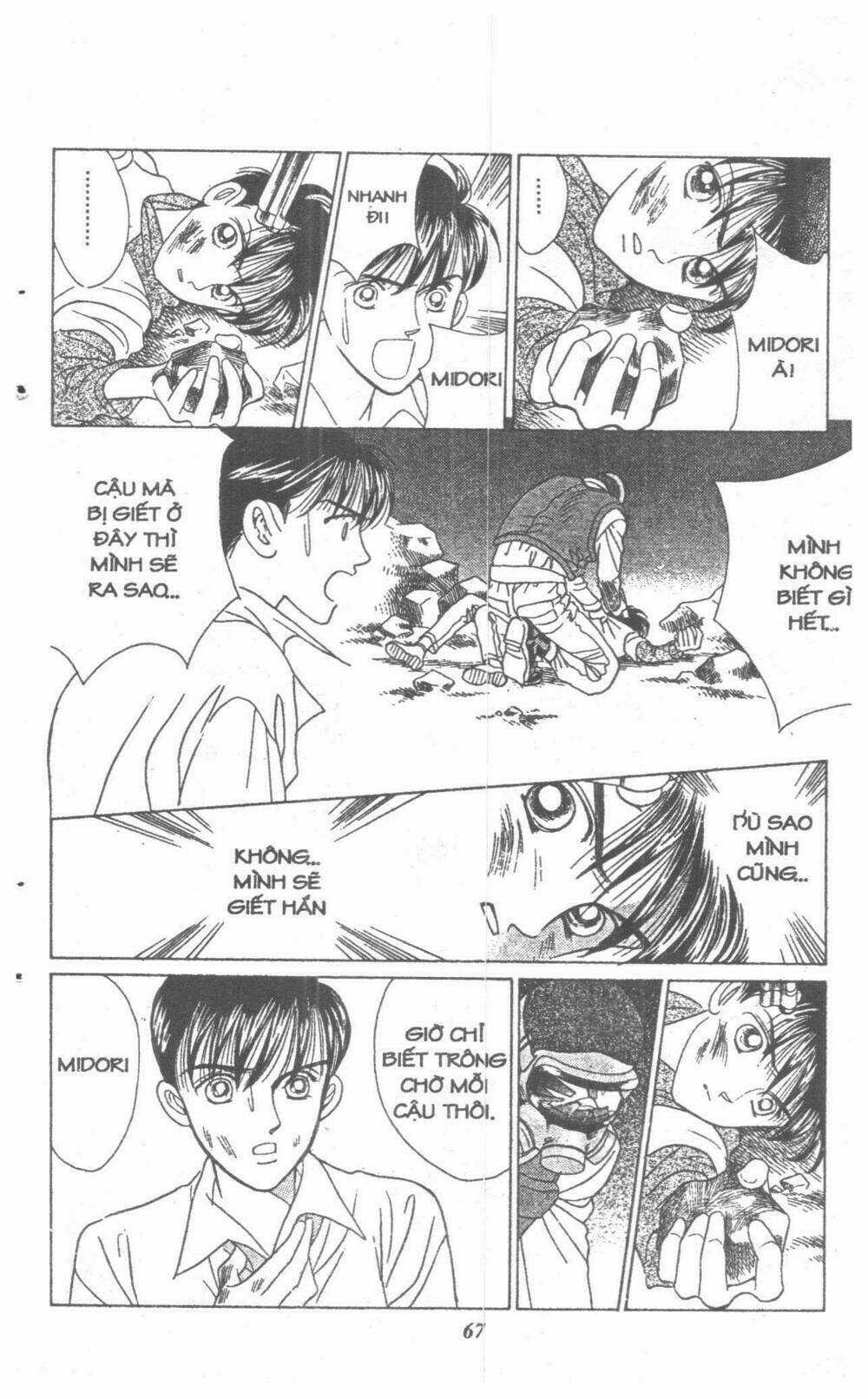 Nàng Tiên Ánh Trăng - Kaguya Hime Chapter 7 trang 65