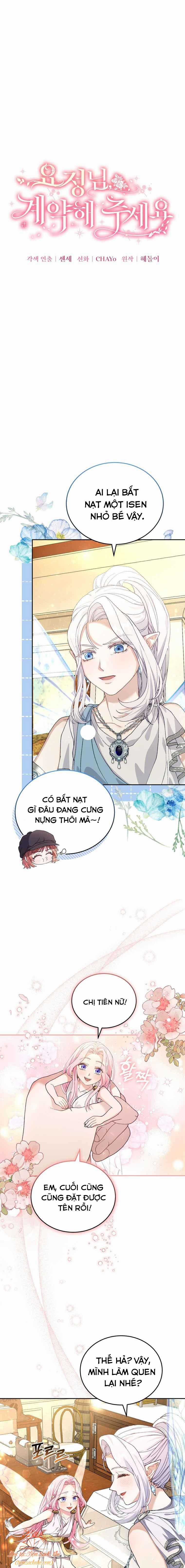 Nàng Tiên, Hãy Ký Hợp Đồng Nào Chapter 13 trang 1