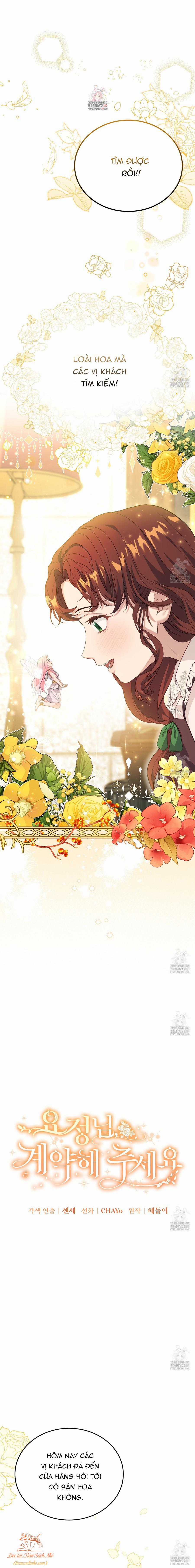 Nàng Tiên, Hãy Ký Hợp Đồng Nào Chapter 16 trang 1