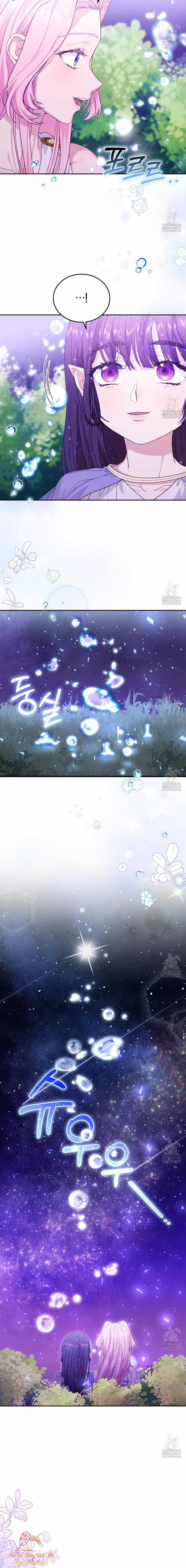 Nàng Tiên, Hãy Ký Hợp Đồng Nào Chapter 27 trang 6