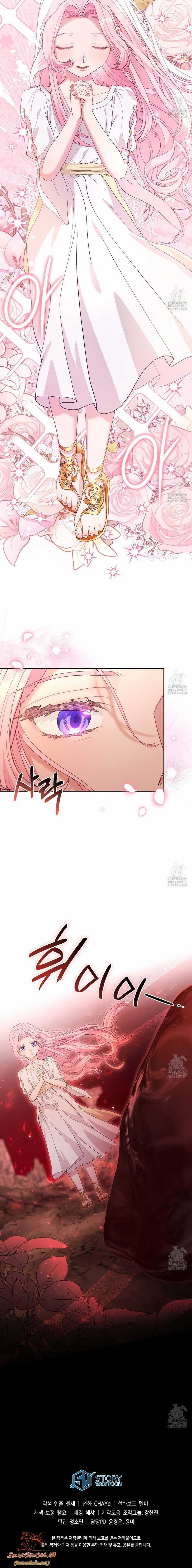 Nàng Tiên, Hãy Ký Hợp Đồng Nào Chapter 29 trang 18