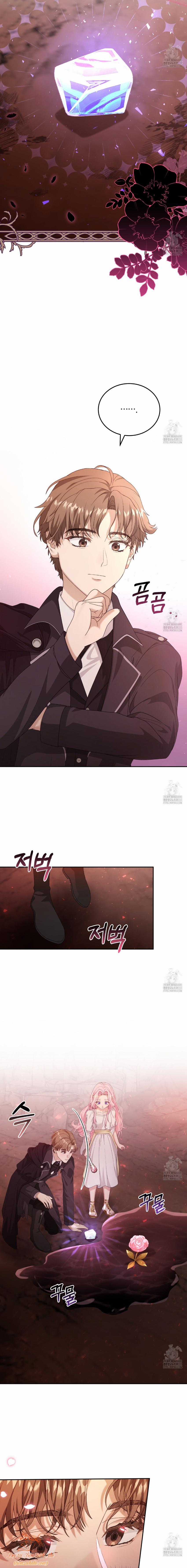 Nàng Tiên, Hãy Ký Hợp Đồng Nào Chapter 30 trang 7