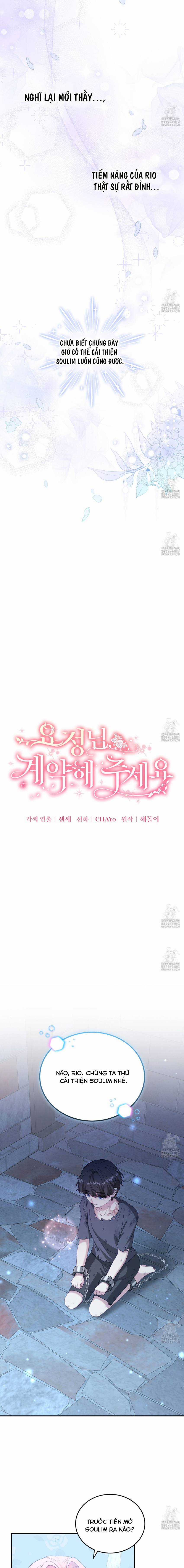 Nàng Tiên, Hãy Ký Hợp Đồng Nào Chapter 32 trang 5