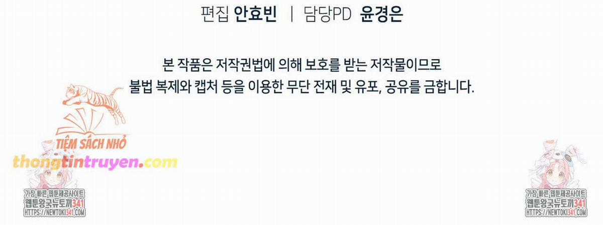 Nàng Tiên, Hãy Ký Hợp Đồng Nào Chapter 39 trang 20