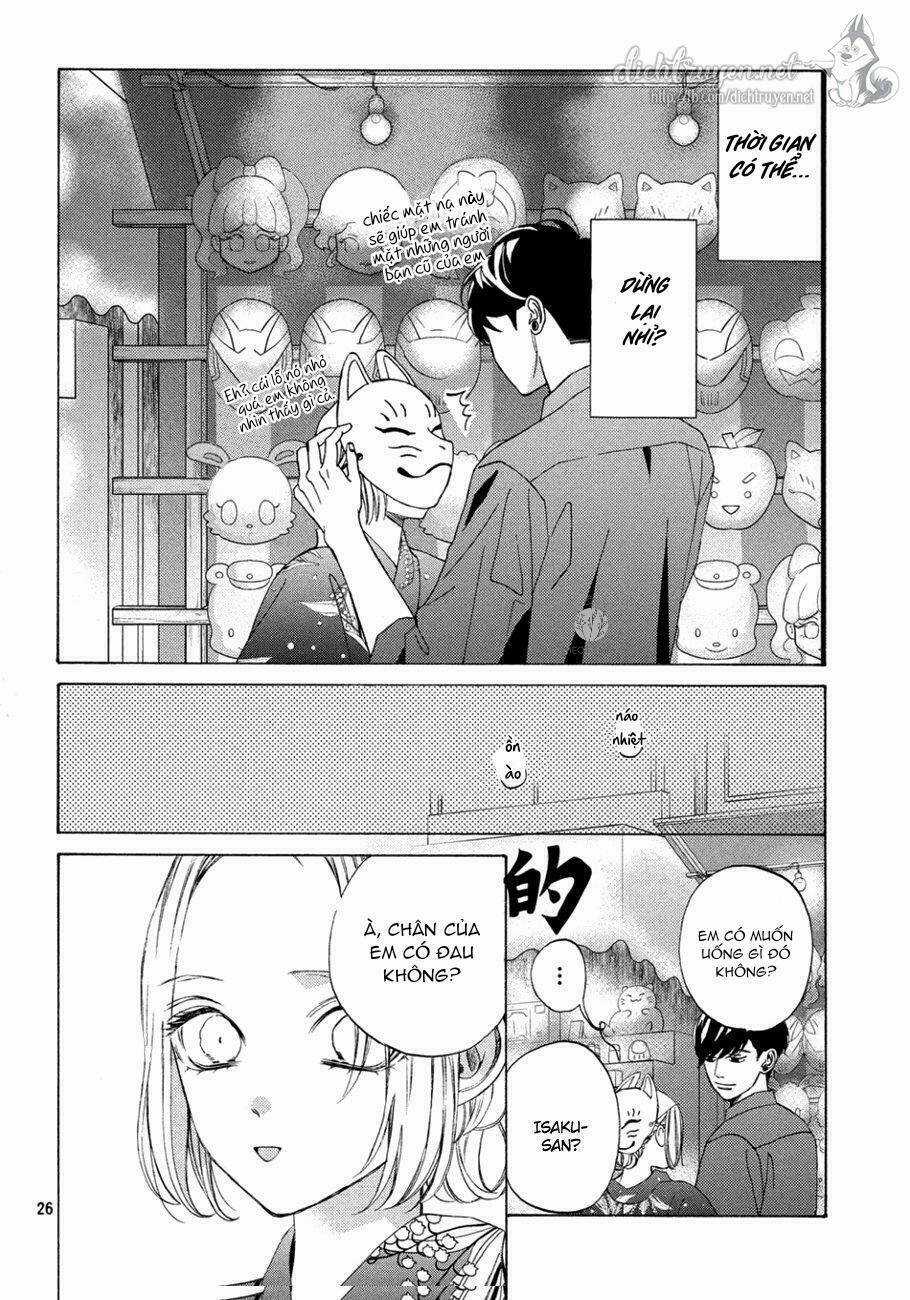 Nàng Tiểu Thư Và Chàng Vệ Sĩ Chapter 10 trang 25