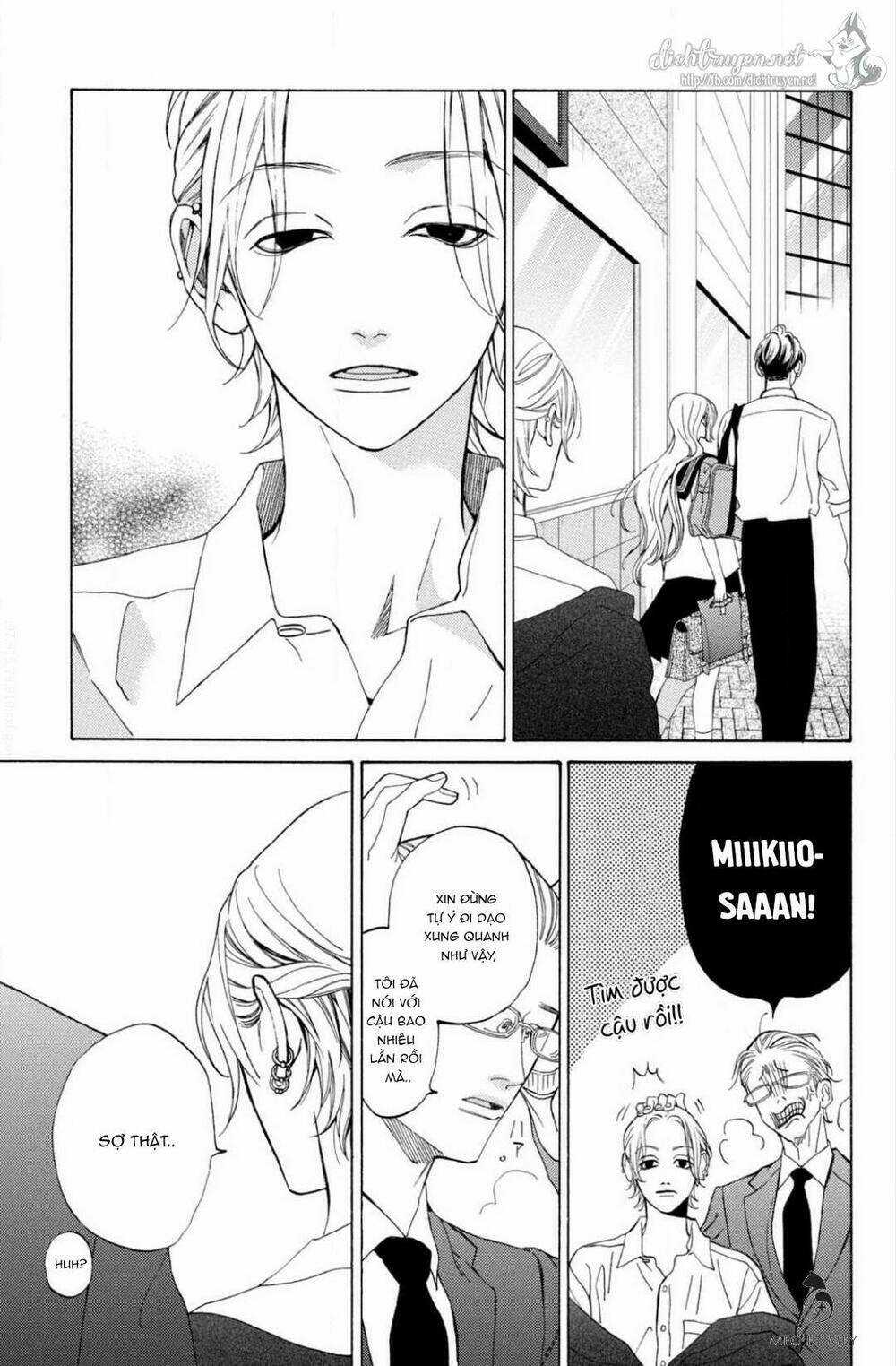 Nàng Tiểu Thư Và Chàng Vệ Sĩ Chapter 13 trang 21