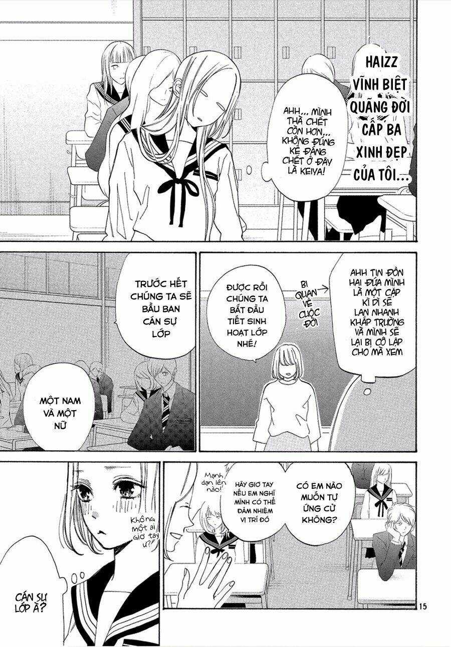 Nàng Tiểu Thư Và Chàng Vệ Sĩ Chapter 2 trang 17