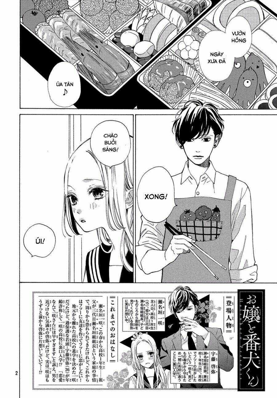 Nàng Tiểu Thư Và Chàng Vệ Sĩ Chapter 2 trang 4