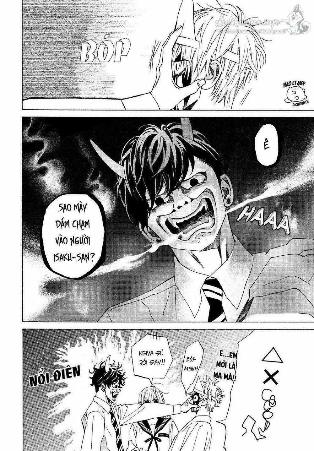 Nàng Tiểu Thư Và Chàng Vệ Sĩ Chapter 21 trang 3