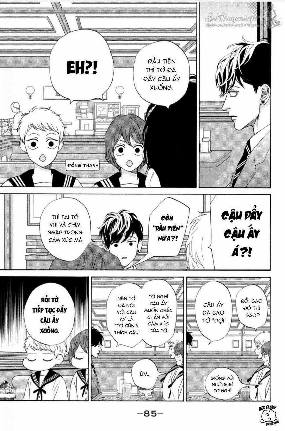 Nàng Tiểu Thư Và Chàng Vệ Sĩ Chapter 25.5 trang 4