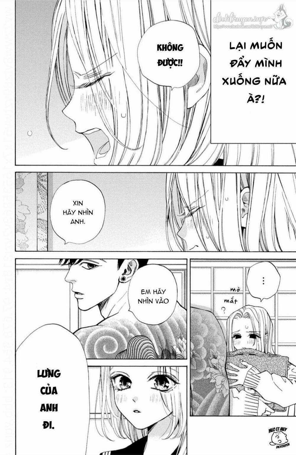 Nàng Tiểu Thư Và Chàng Vệ Sĩ Chapter 26 trang 3