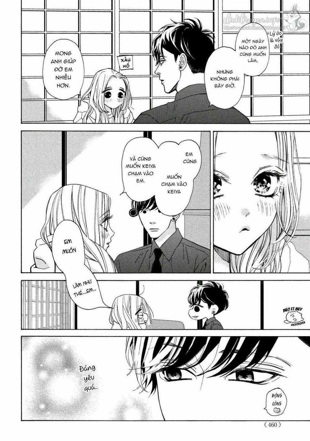 Nàng Tiểu Thư Và Chàng Vệ Sĩ Chapter 27 trang 12