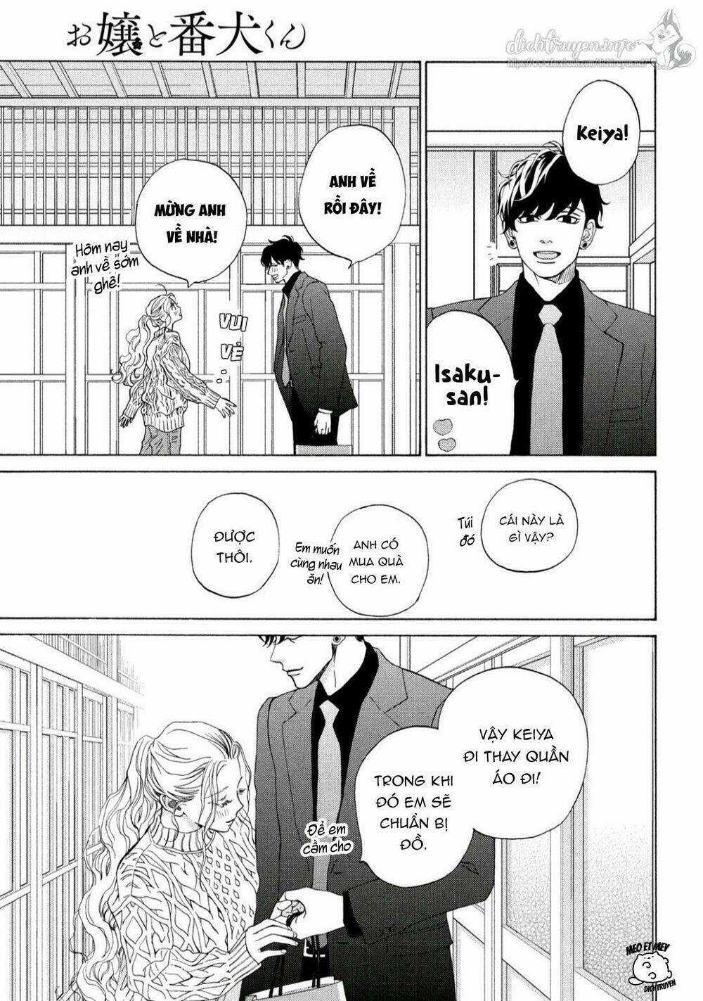 Nàng Tiểu Thư Và Chàng Vệ Sĩ Chapter 28.5 trang 14