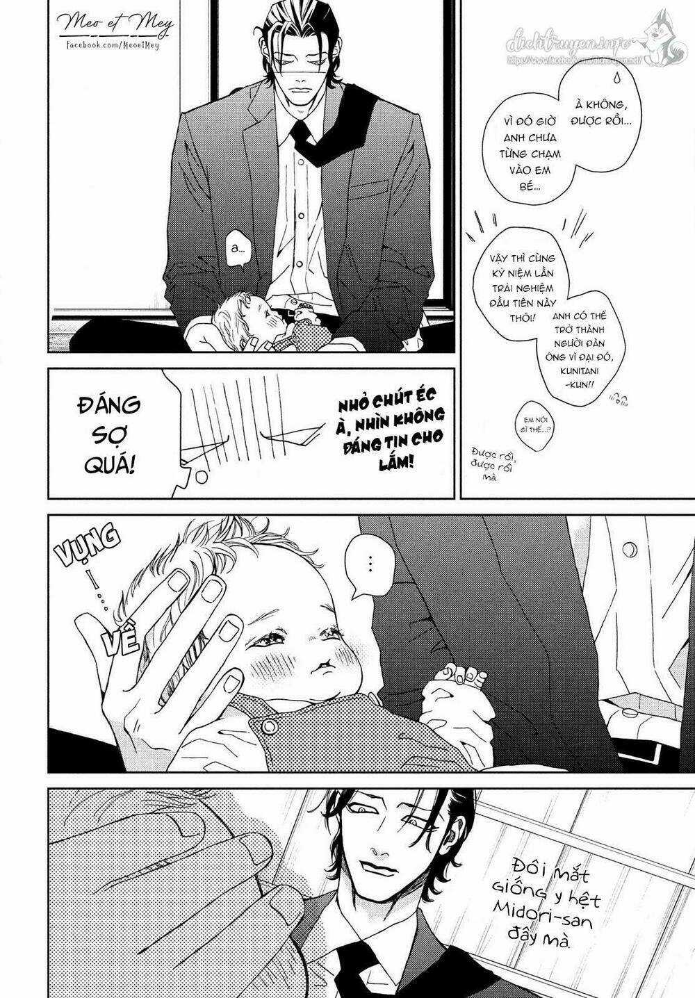 Nàng Tiểu Thư Và Chàng Vệ Sĩ Chapter 30.5 trang 5