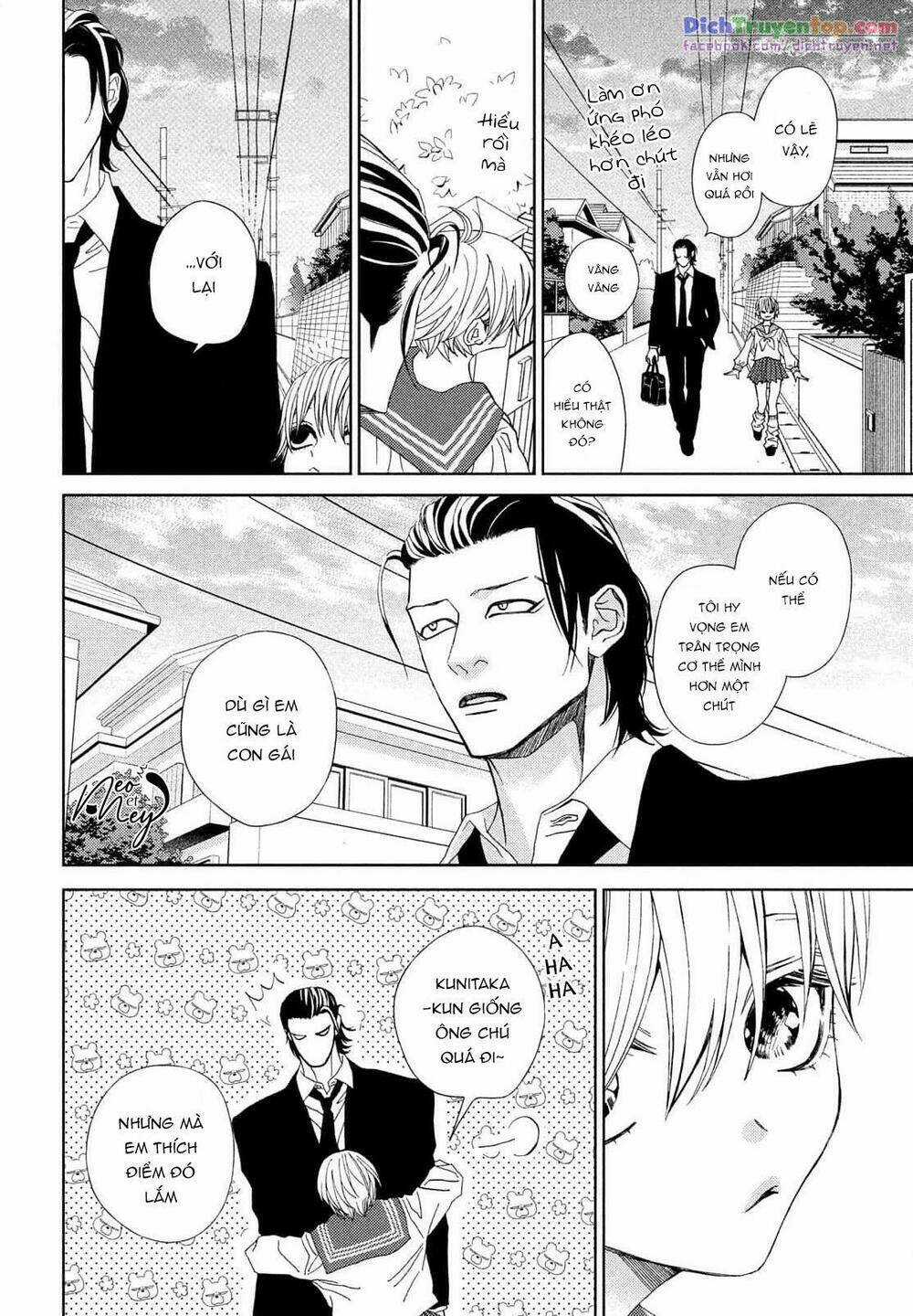 Nàng Tiểu Thư Và Chàng Vệ Sĩ Chapter 33 trang 13