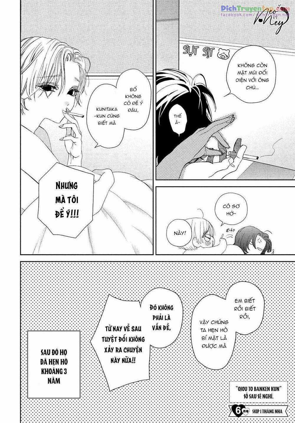 Nàng Tiểu Thư Và Chàng Vệ Sĩ Chapter 33 trang 31