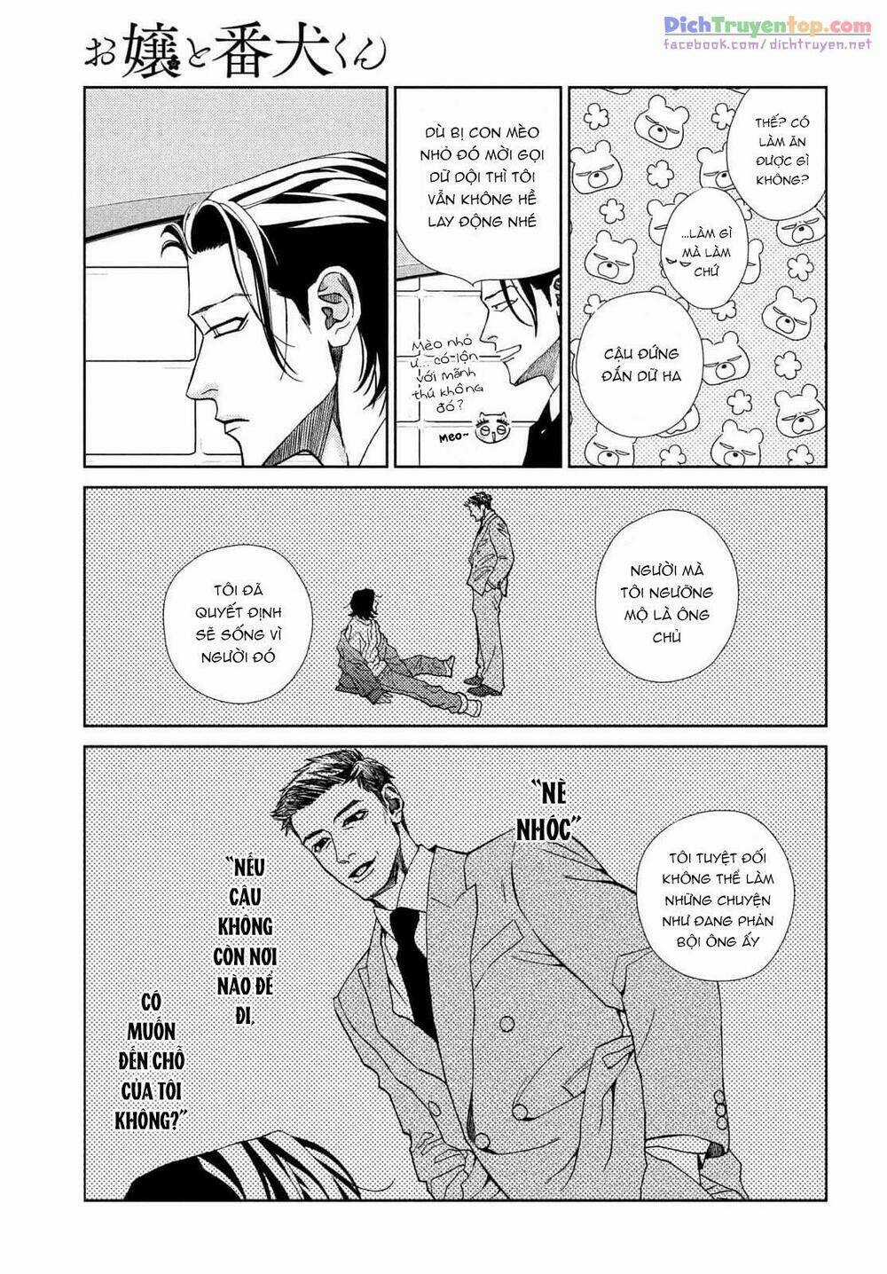 Nàng Tiểu Thư Và Chàng Vệ Sĩ Chapter 33 trang 6