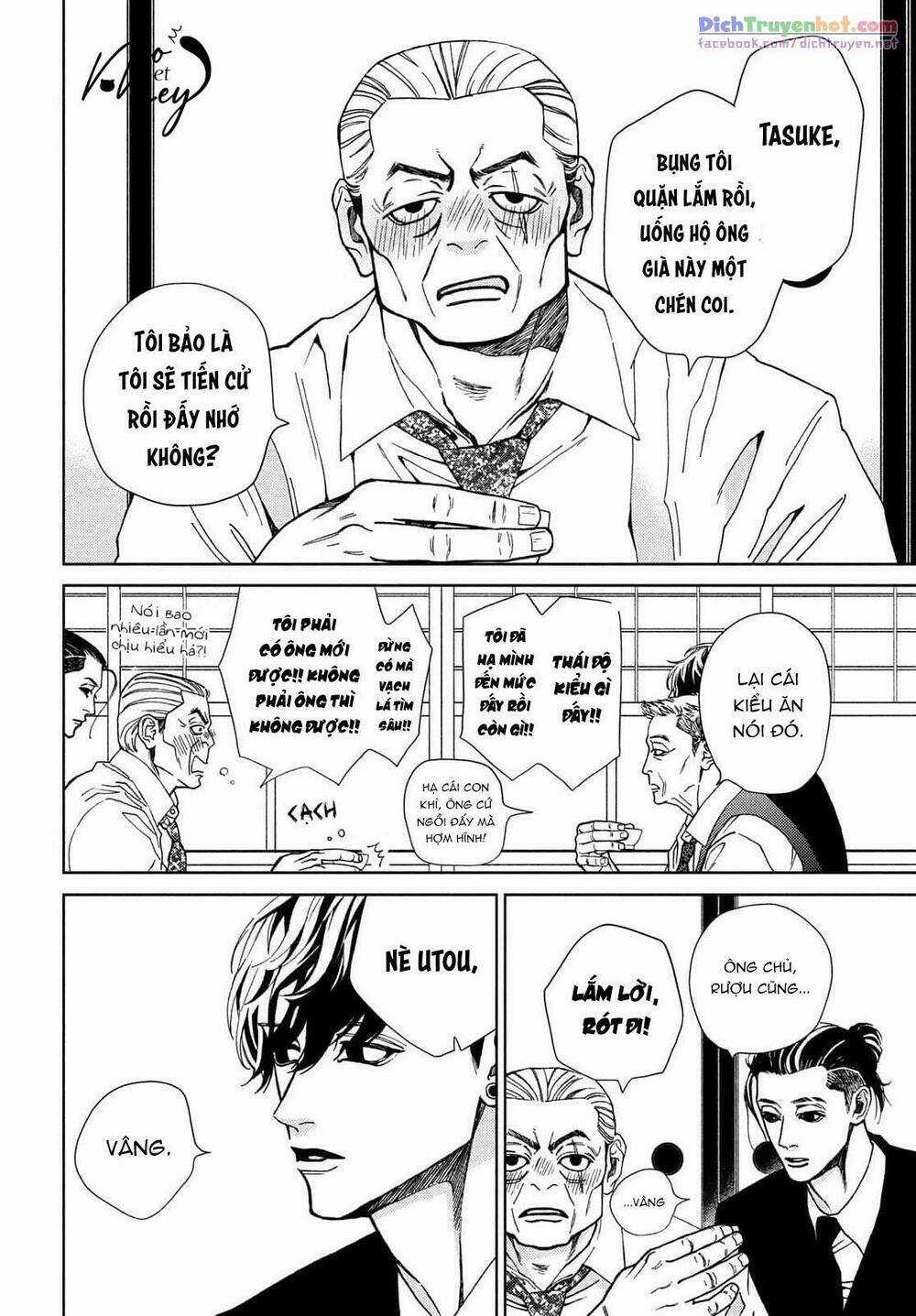 Nàng Tiểu Thư Và Chàng Vệ Sĩ Chapter 34 trang 3