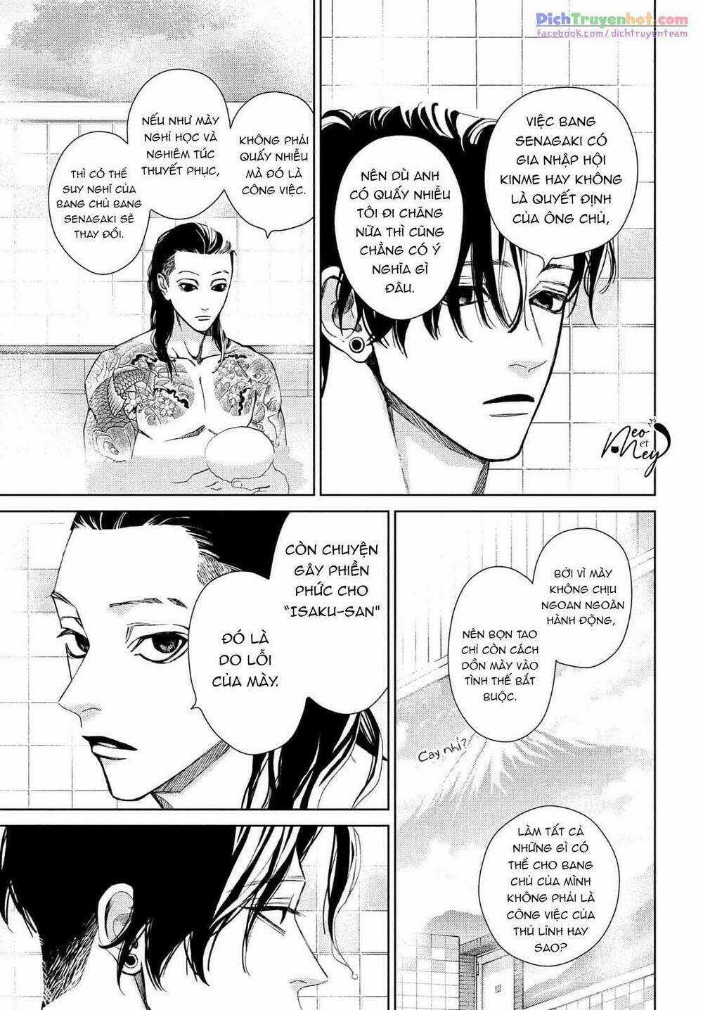 Nàng Tiểu Thư Và Chàng Vệ Sĩ Chapter 35.5 trang 10