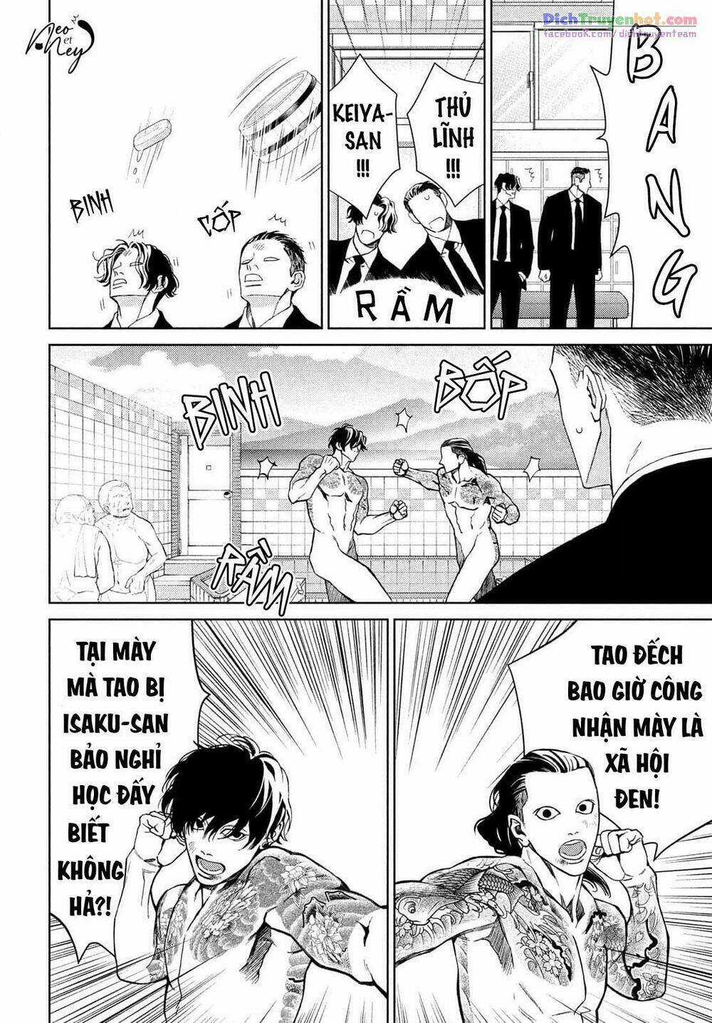 Nàng Tiểu Thư Và Chàng Vệ Sĩ Chapter 35.5 trang 13