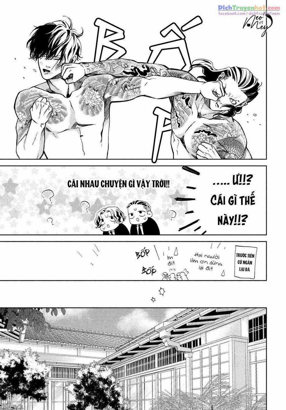 Nàng Tiểu Thư Và Chàng Vệ Sĩ Chapter 35.5 trang 14