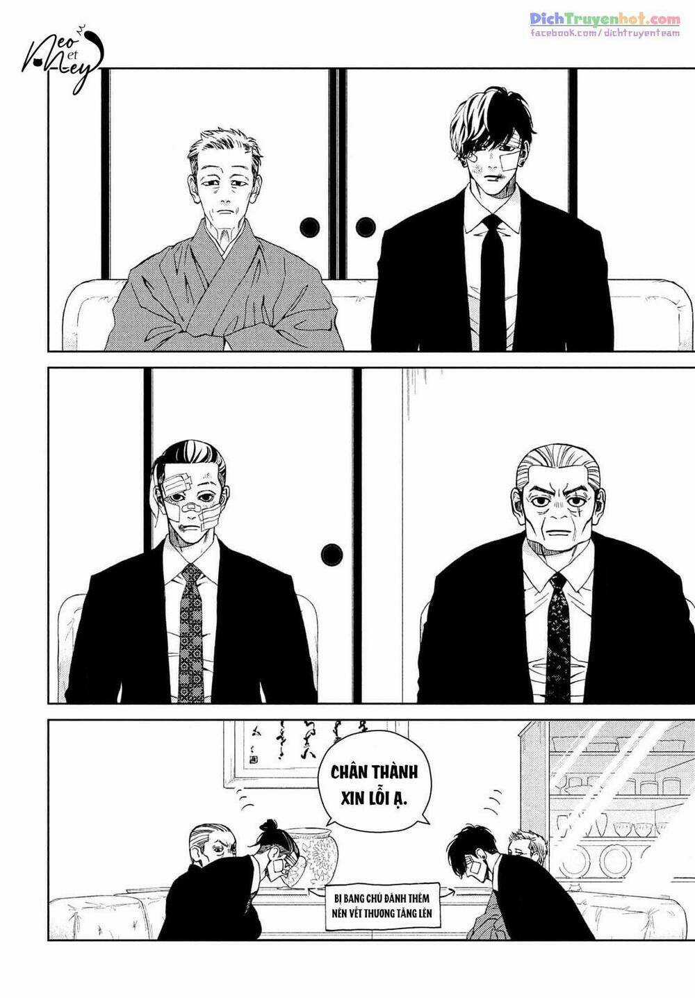 Nàng Tiểu Thư Và Chàng Vệ Sĩ Chapter 35.5 trang 15