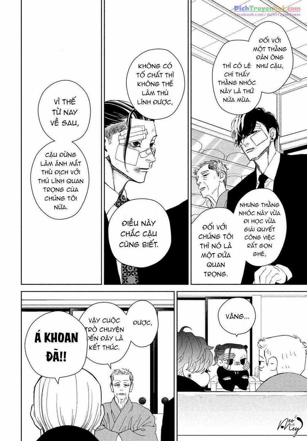 Nàng Tiểu Thư Và Chàng Vệ Sĩ Chapter 35.5 trang 17