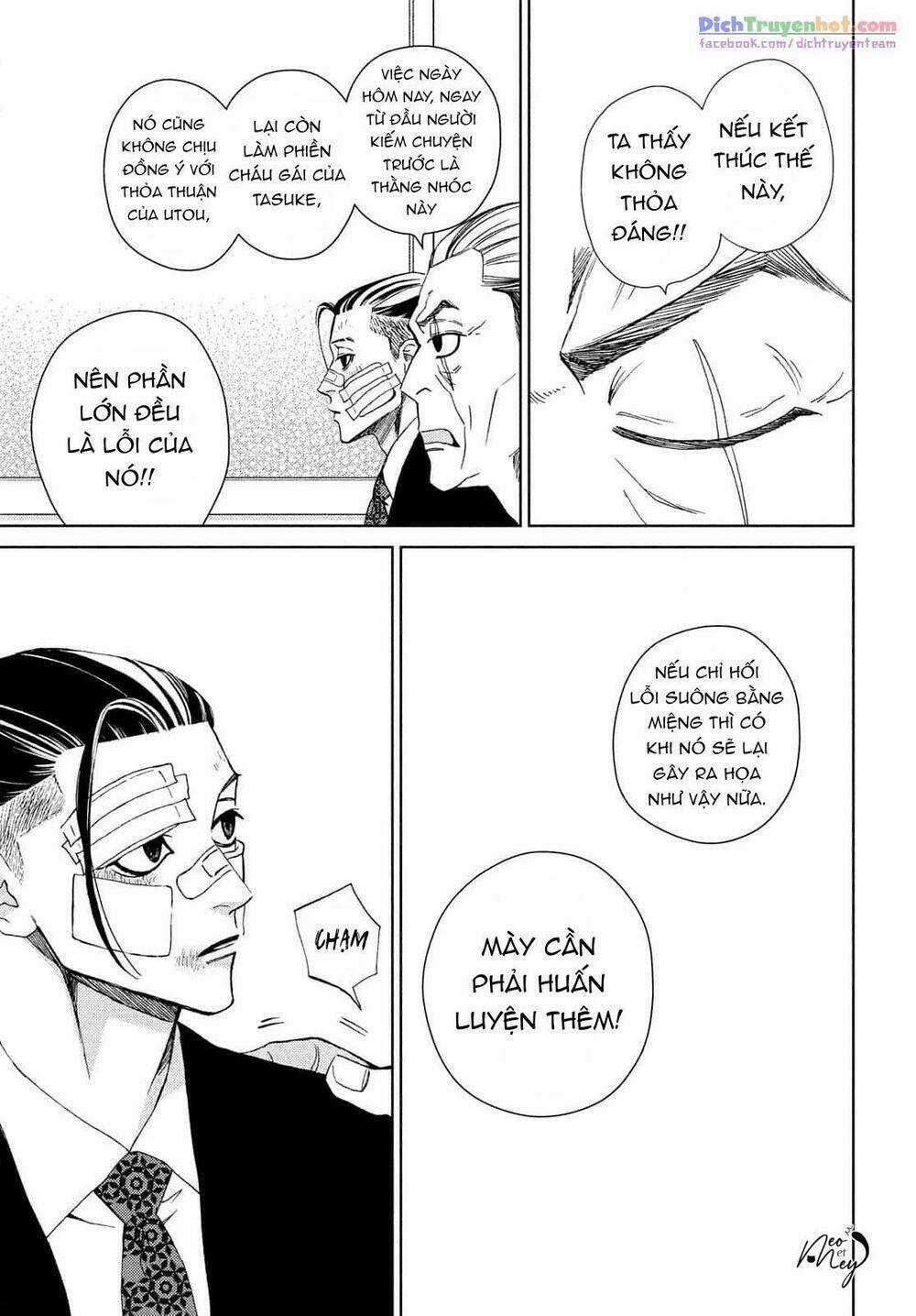 Nàng Tiểu Thư Và Chàng Vệ Sĩ Chapter 35.5 trang 18