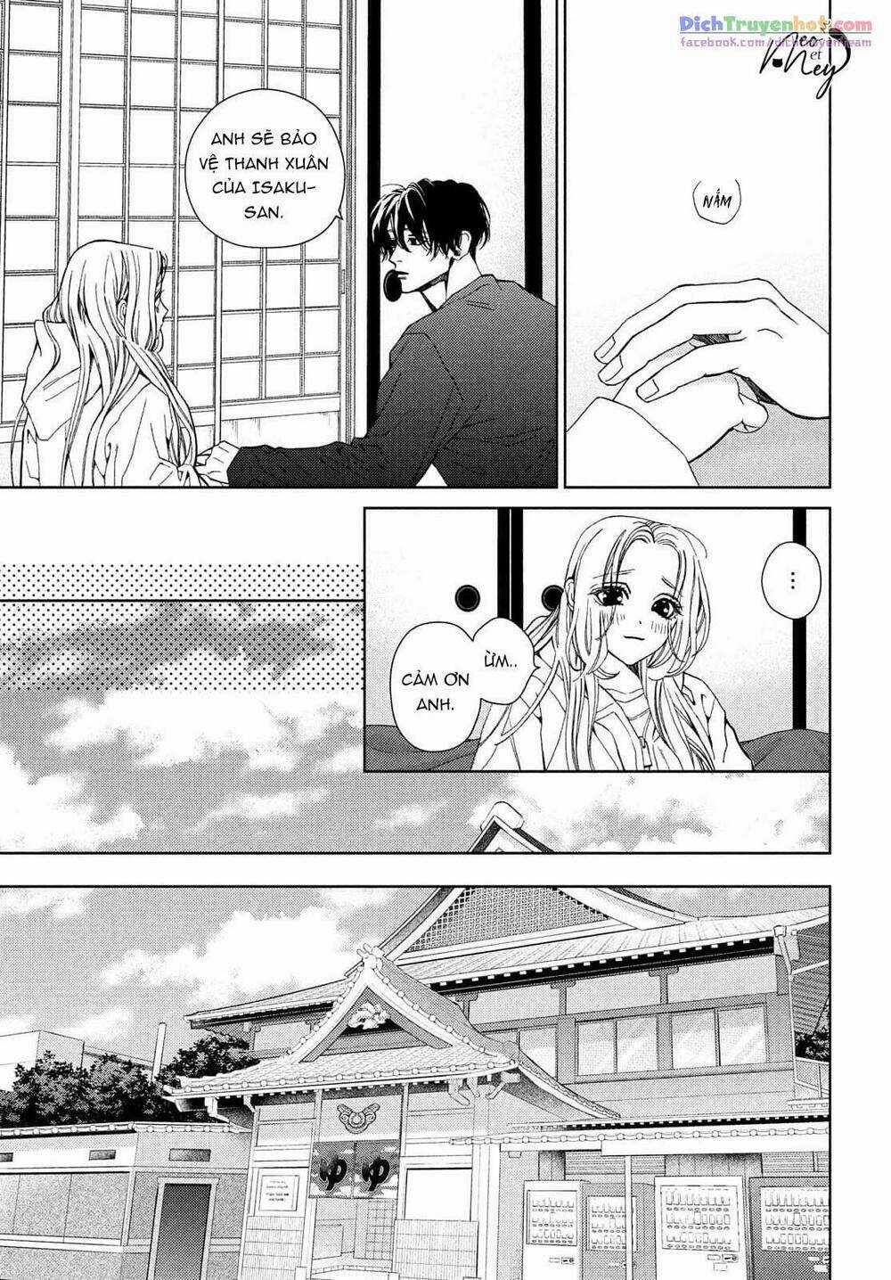 Nàng Tiểu Thư Và Chàng Vệ Sĩ Chapter 35.5 trang 6