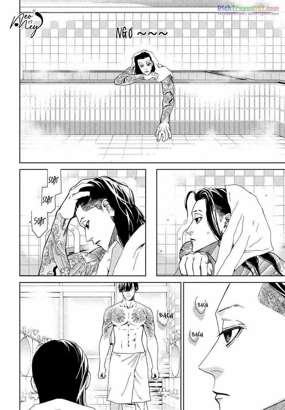 Nàng Tiểu Thư Và Chàng Vệ Sĩ Chapter 35.5 trang 7