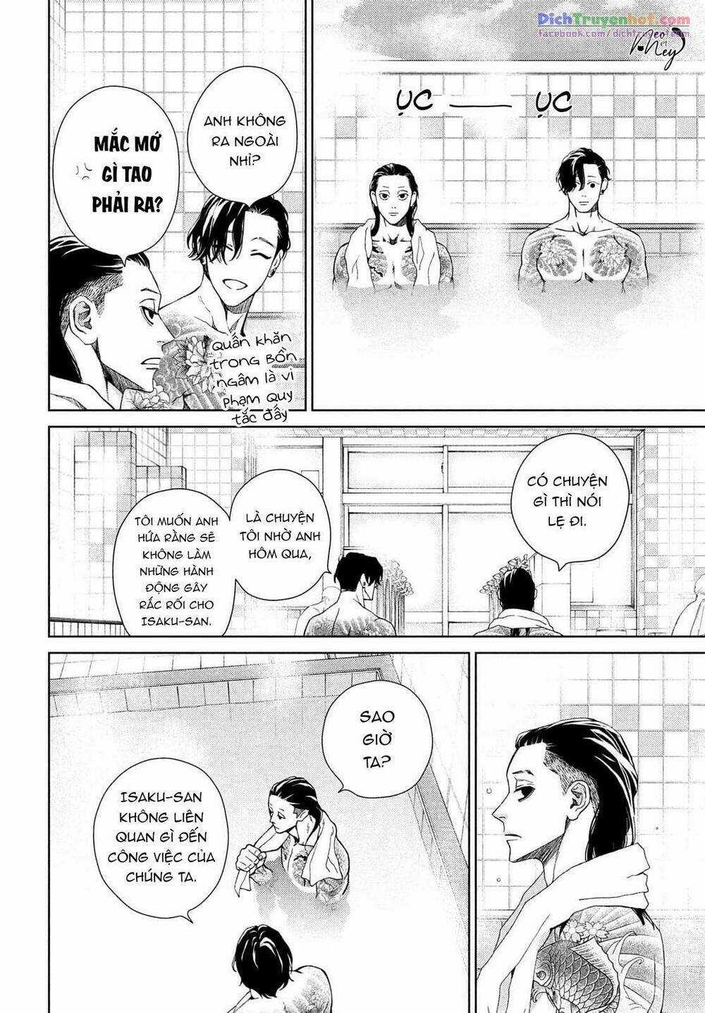 Nàng Tiểu Thư Và Chàng Vệ Sĩ Chapter 35.5 trang 9