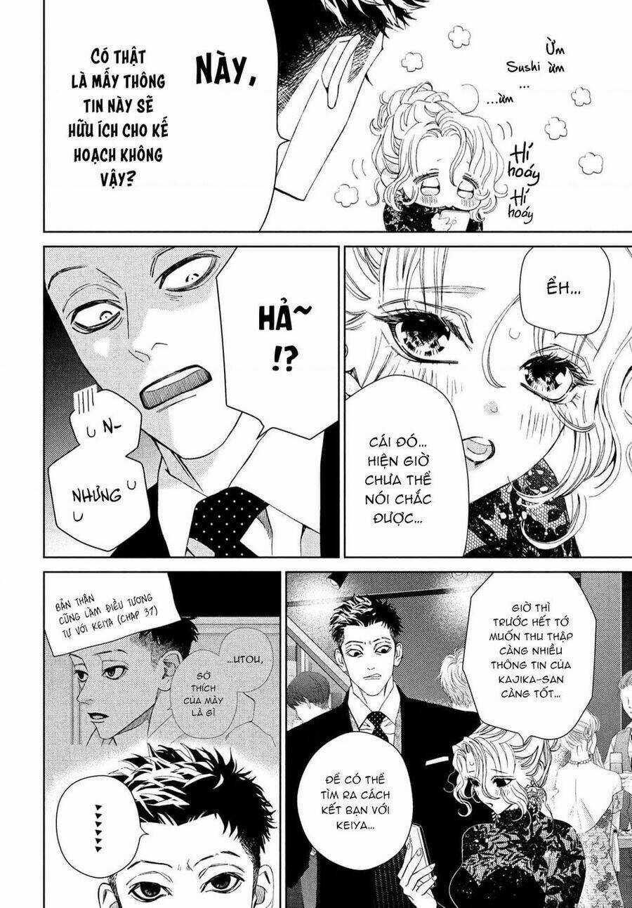 Nàng Tiểu Thư Và Chàng Vệ Sĩ Chapter 40.5 trang 7