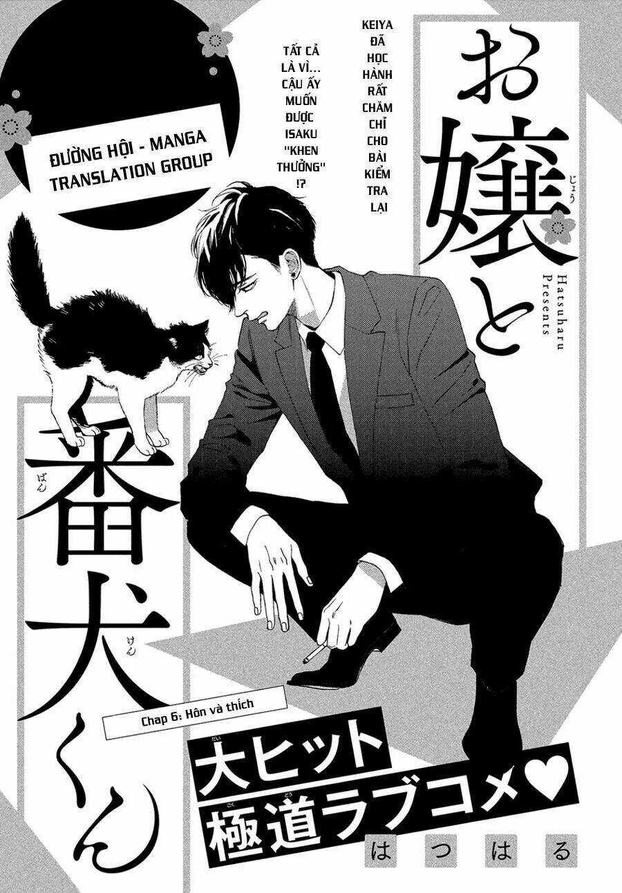 Nàng Tiểu Thư Và Chàng Vệ Sĩ Chapter 6 trang 2