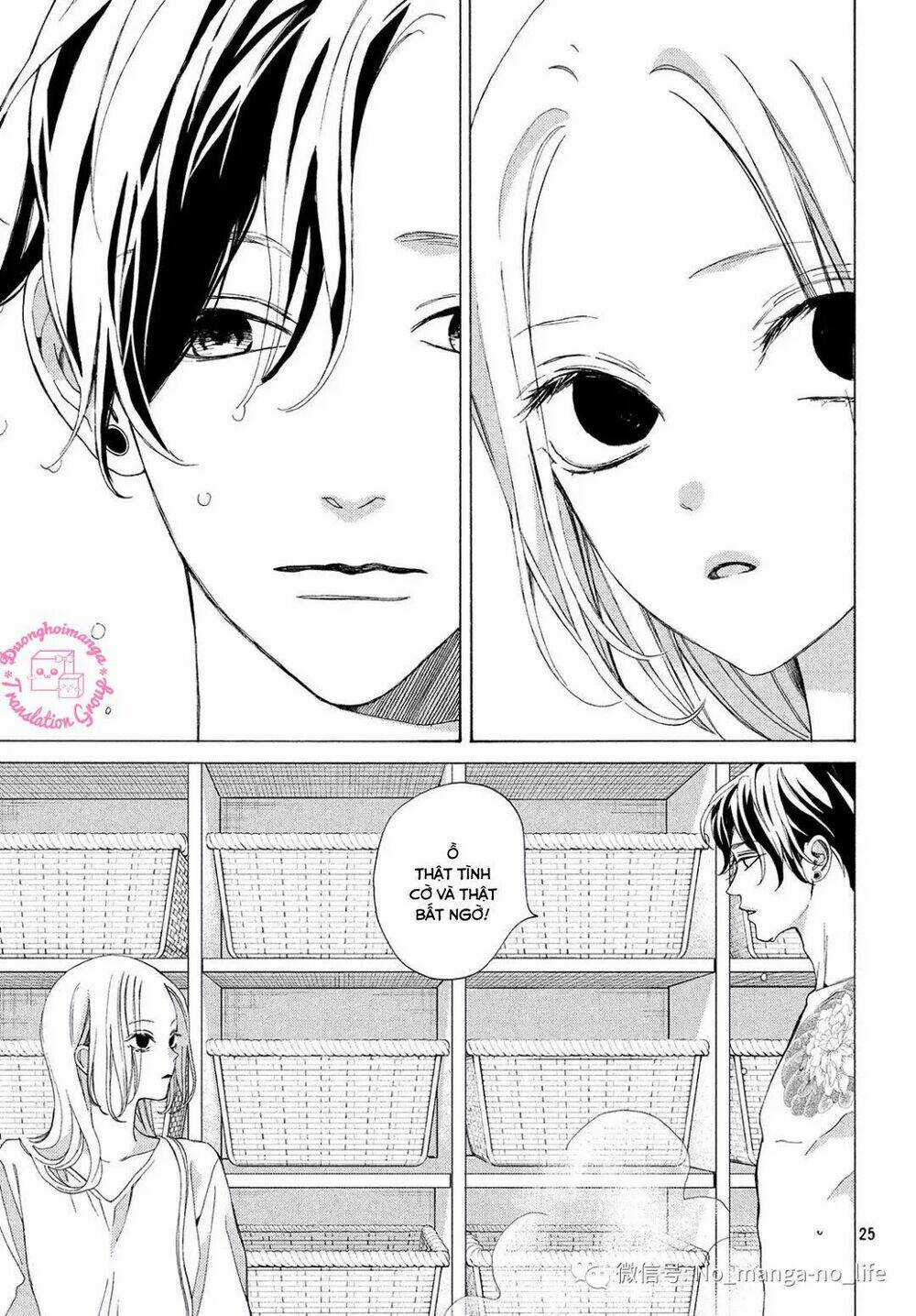 Nàng Tiểu Thư Và Chàng Vệ Sĩ Chapter 7 trang 24