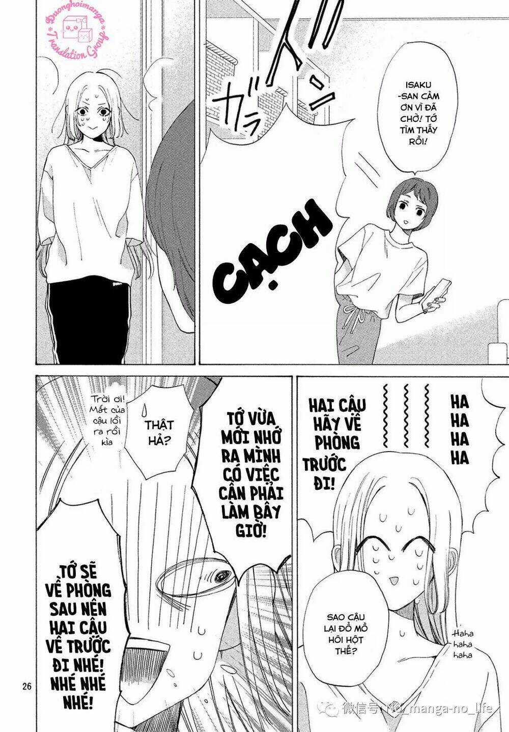 Nàng Tiểu Thư Và Chàng Vệ Sĩ Chapter 7 trang 25