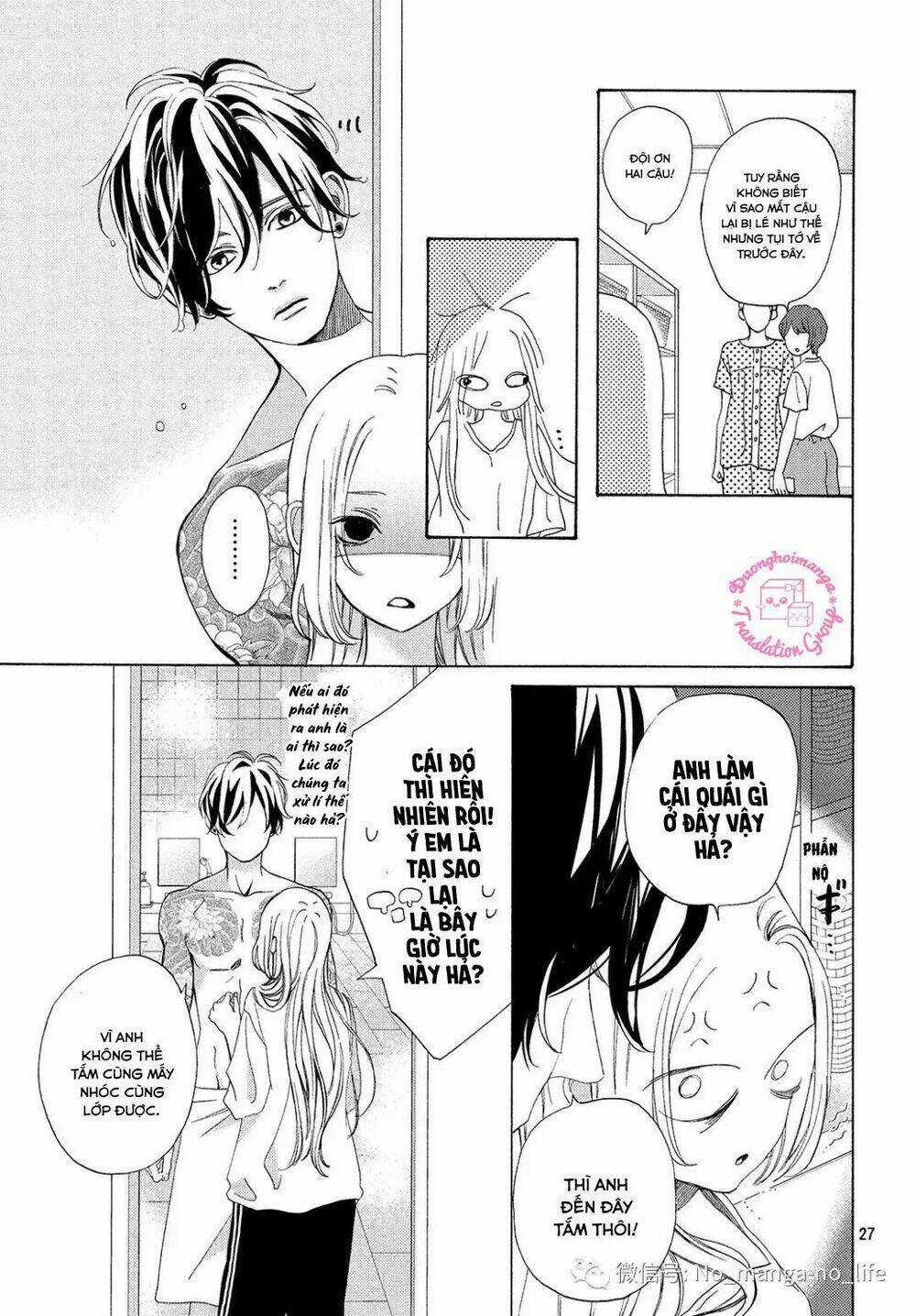 Nàng Tiểu Thư Và Chàng Vệ Sĩ Chapter 7 trang 26