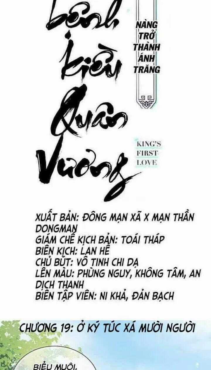 Nàng Trở Thành Bạch Nguyệt Quang Của Vương Gia Bệnh Kiều Chapter 19 trang 1