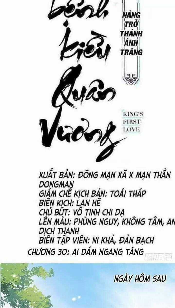 Nàng Trở Thành Bạch Nguyệt Quang Của Vương Gia Bệnh Kiều Chapter 30 trang 1