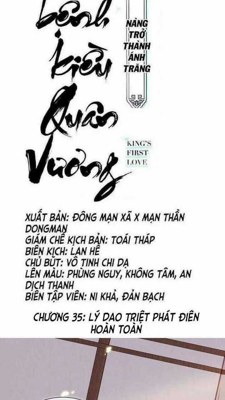 Nàng Trở Thành Bạch Nguyệt Quang Của Vương Gia Bệnh Kiều Chapter 35 trang 1