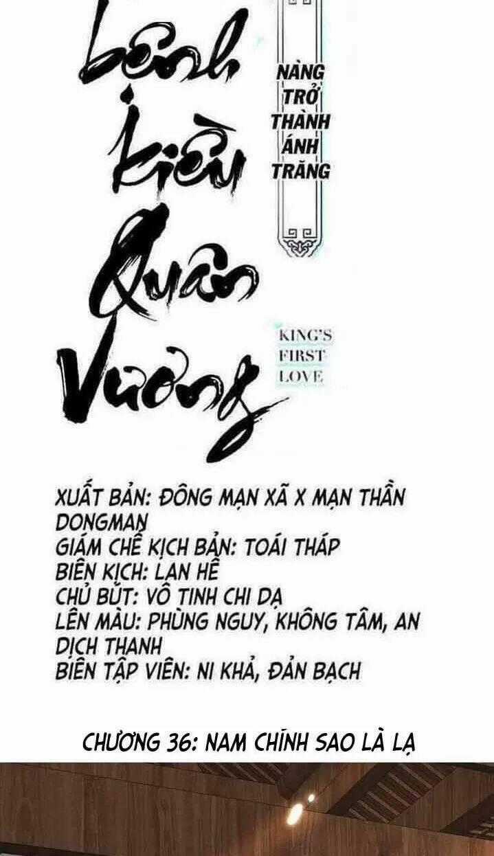 Nàng Trở Thành Bạch Nguyệt Quang Của Vương Gia Bệnh Kiều Chapter 36 trang 1