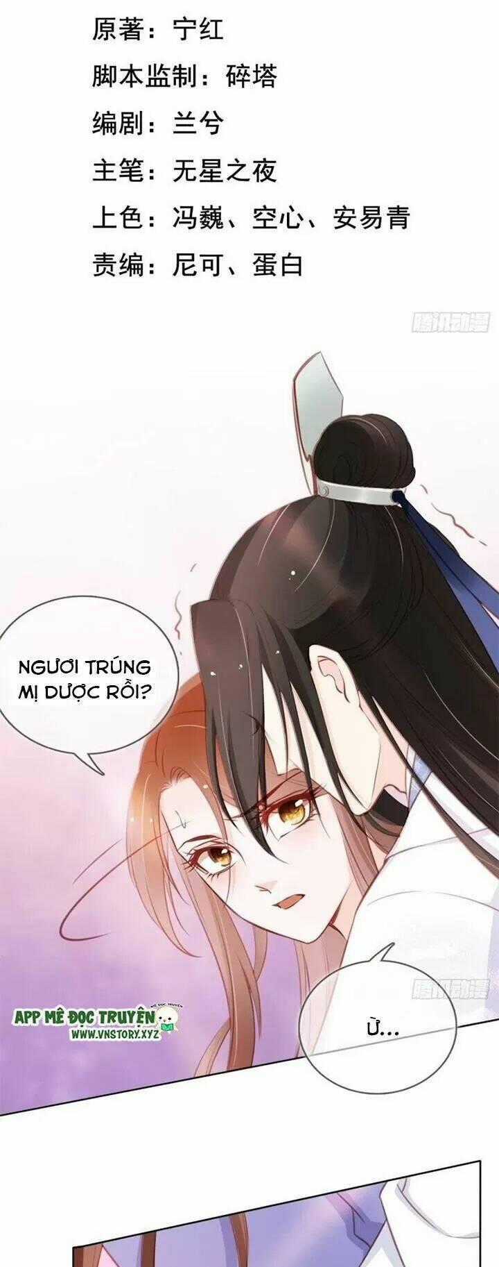 Nàng Trở Thành Bạch Nguyệt Quang Của Vương Gia Bệnh Kiều Chapter 38 trang 1