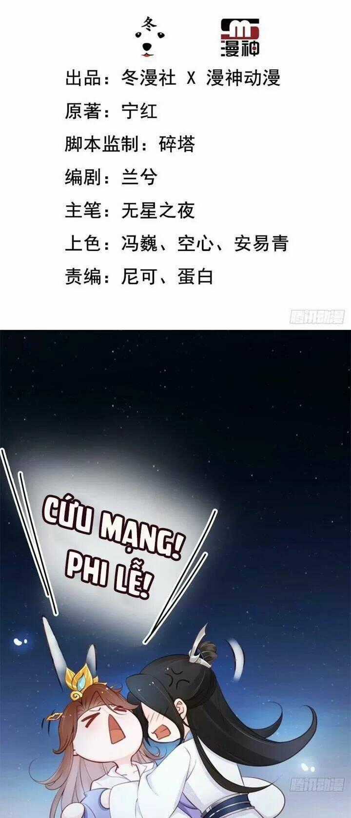Nàng Trở Thành Bạch Nguyệt Quang Của Vương Gia Bệnh Kiều Chapter 39 trang 1
