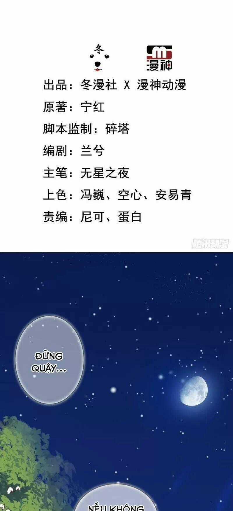 Nàng Trở Thành Bạch Nguyệt Quang Của Vương Gia Bệnh Kiều Chapter 40 trang 1