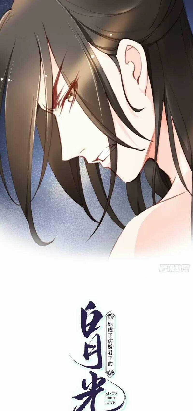 Nàng Trở Thành Bạch Nguyệt Quang Của Vương Gia Bệnh Kiều Chapter 41 trang 0
