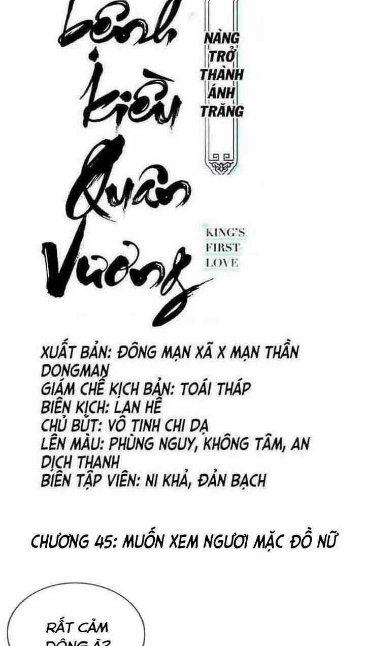 Nàng Trở Thành Bạch Nguyệt Quang Của Vương Gia Bệnh Kiều Chapter 45 trang 1