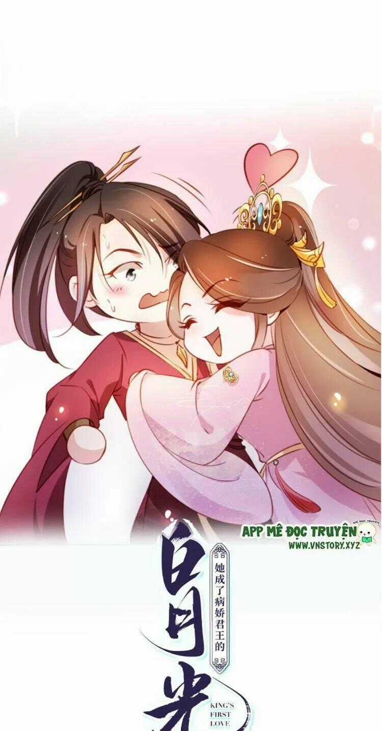 Nàng Trở Thành Bạch Nguyệt Quang Của Vương Gia Bệnh Kiều Chapter 64 trang 0