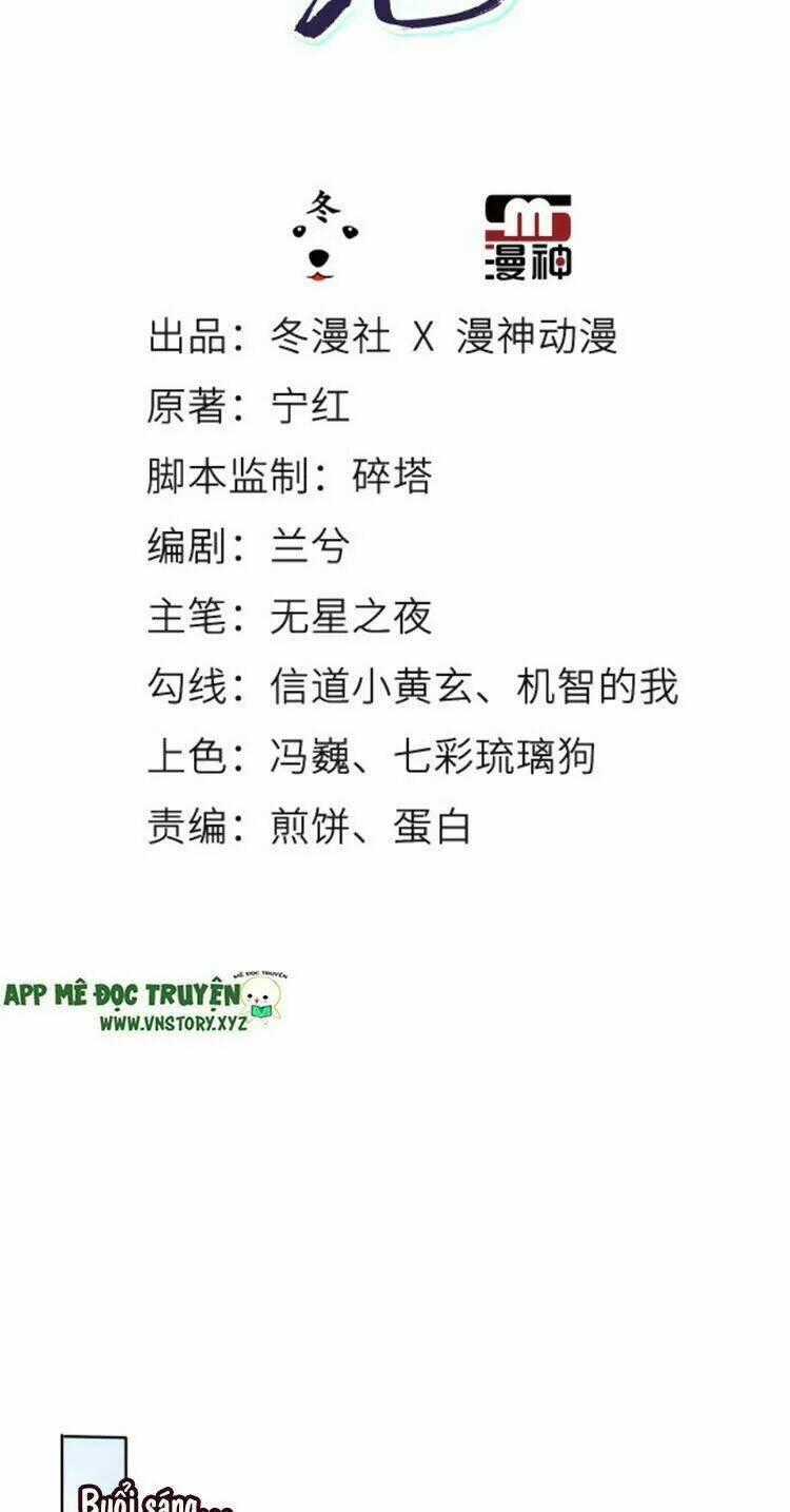 Nàng Trở Thành Bạch Nguyệt Quang Của Vương Gia Bệnh Kiều Chapter 64 trang 1